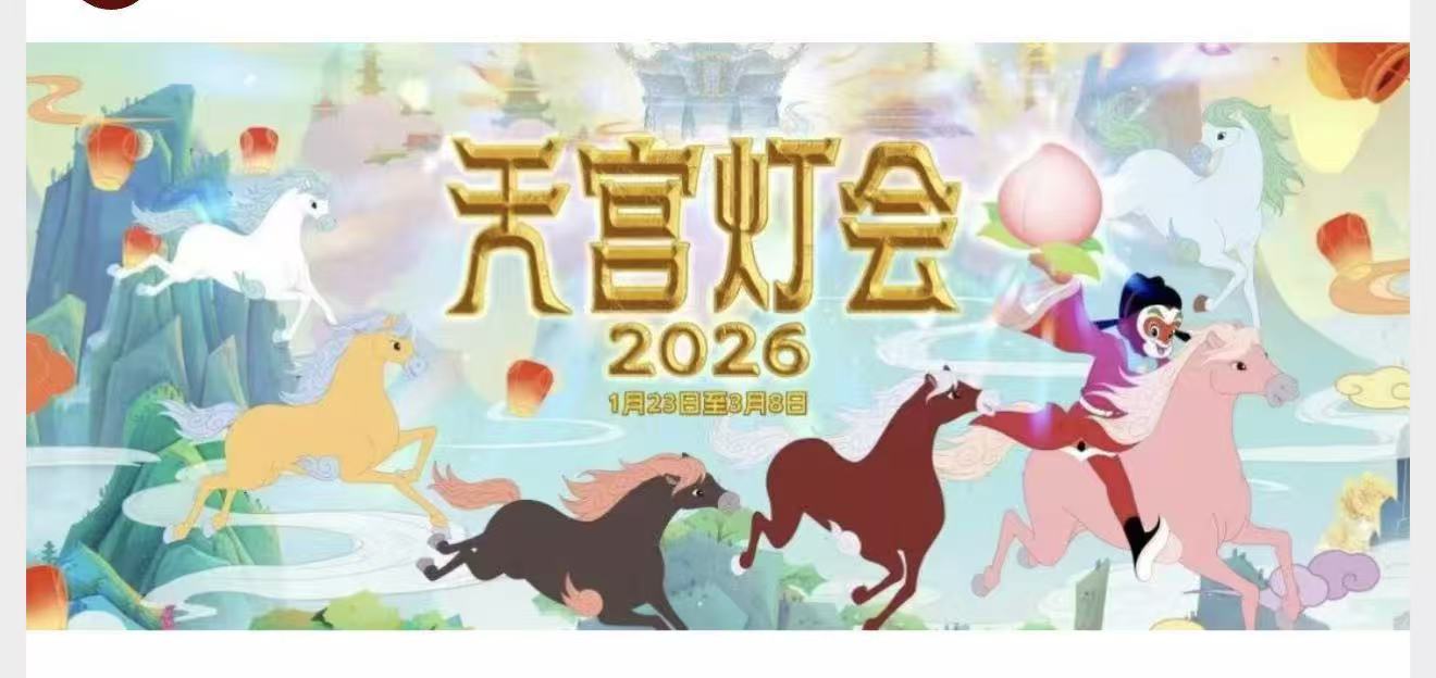 星空影视在线观看完整版：红河电影视频解说：一部全景的云南文化之旅